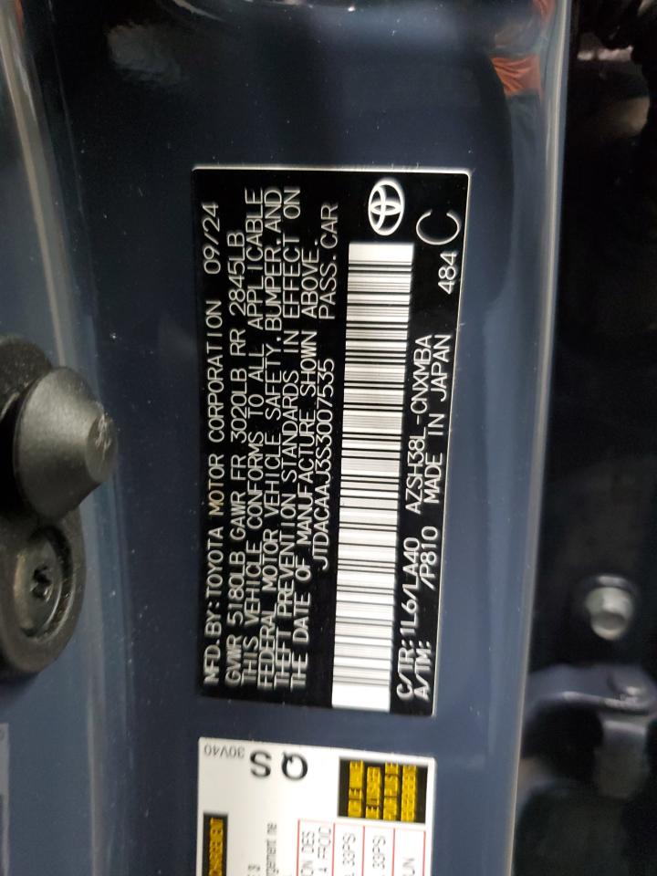 Lot #3296410674 2025 TOYOTA CROWN SIGN