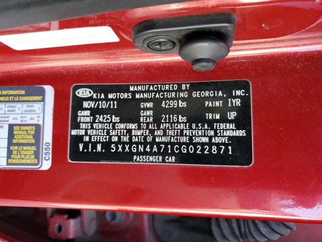 2012 KIA OPTIMA EX #3317707100