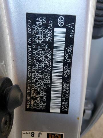2012 TOYOTA PRIUS #3292866591