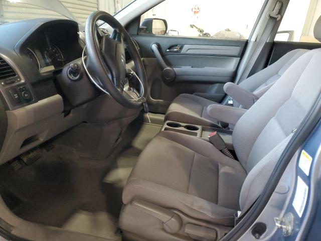 2008 HONDA CR-V LX #3302699067