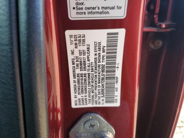 2011 HONDA CR-V EXL #3281451990