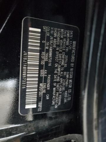 2021 NISSAN ROGUE SPOR #3301986479