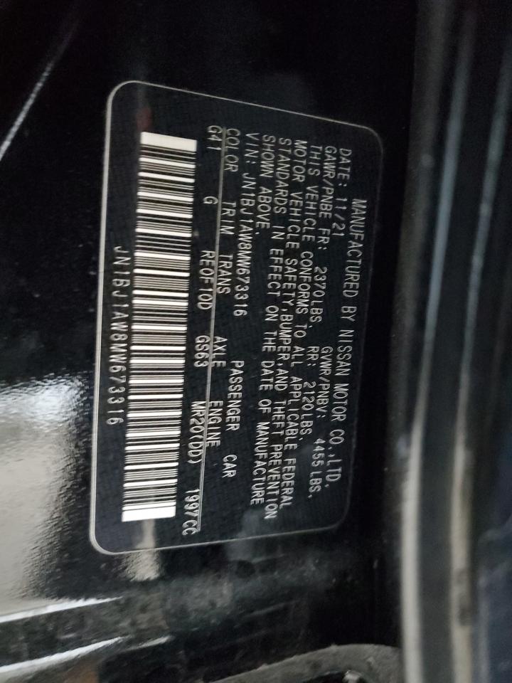 Lot #3301986479 2021 NISSAN ROGUE SPOR