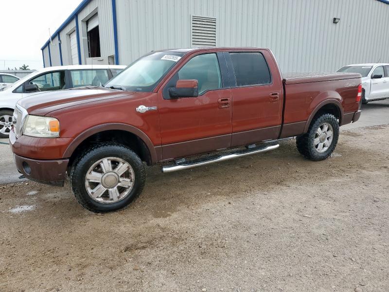 Global Auto Auctions: 2007 FORD F150 SUPER