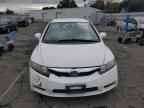 Lot #3303707514 2009 HONDA CIVIC LX