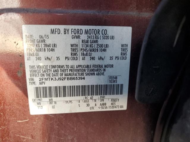 2015 FORD EDGE SEL #3286585147