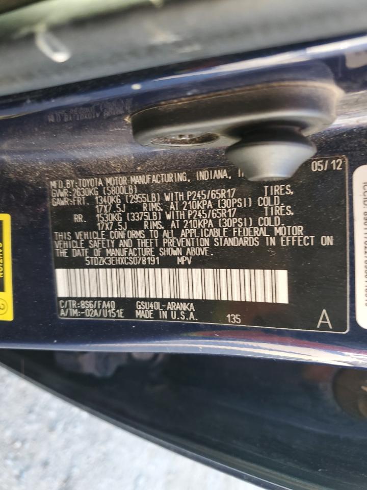 TOYOTA HIGHLANDER BASE