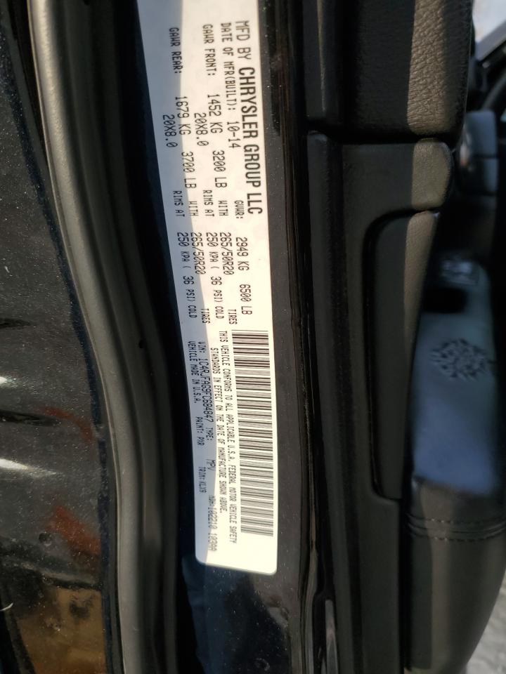 Lot #3303638928 2015 JEEP GRAND CHER