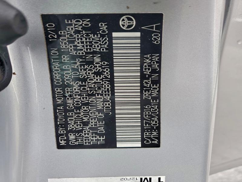 2011 TOYOTA COROLLA BA #3303885771