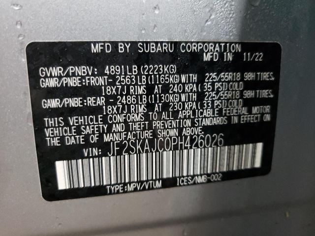 2023 SUBARU FORESTER S #3294508524