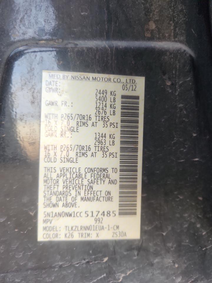 NISSAN XTERRA OFF ROAD