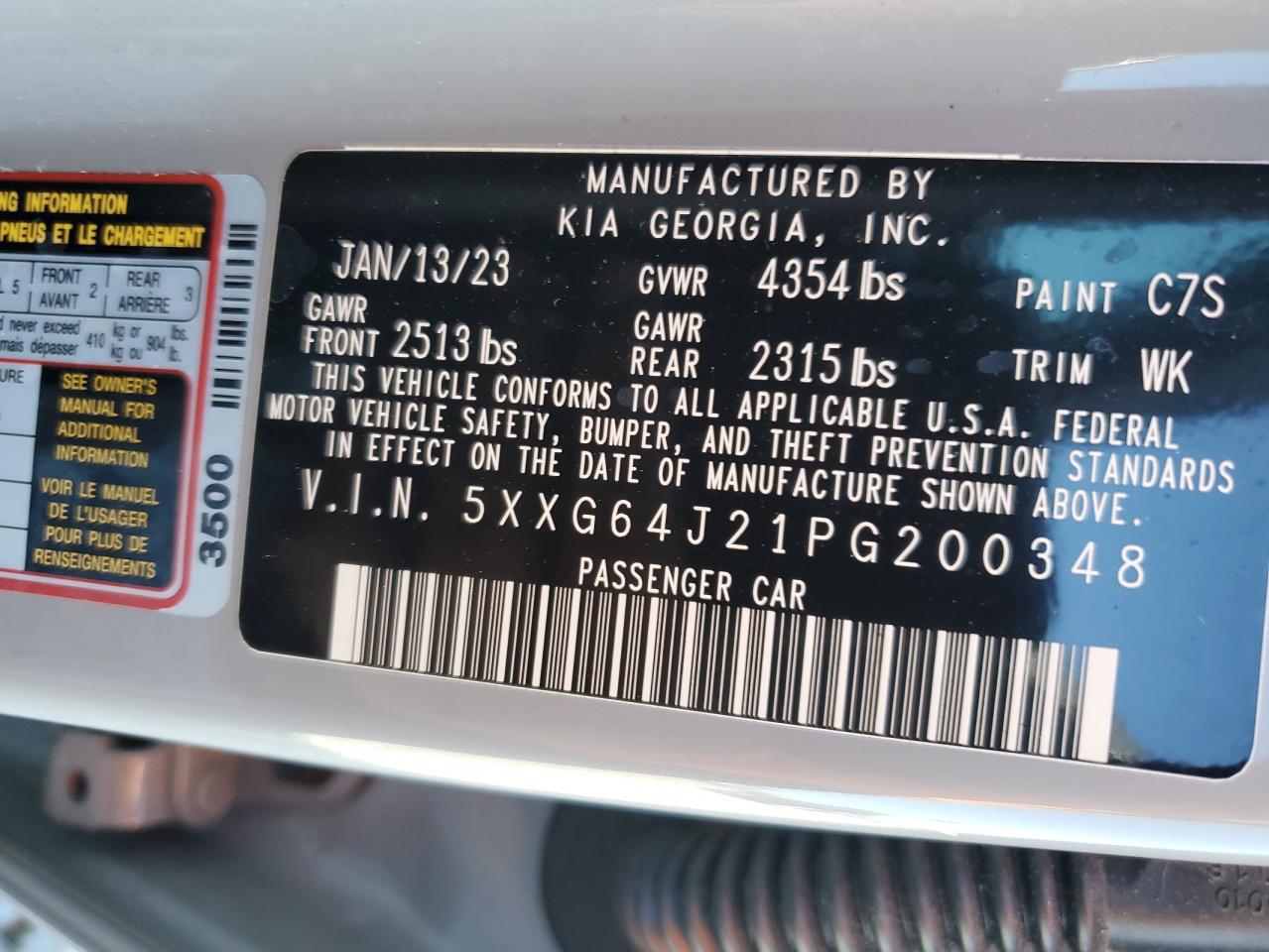 Lot #3302913076 2023 KIA K5 GT LINE