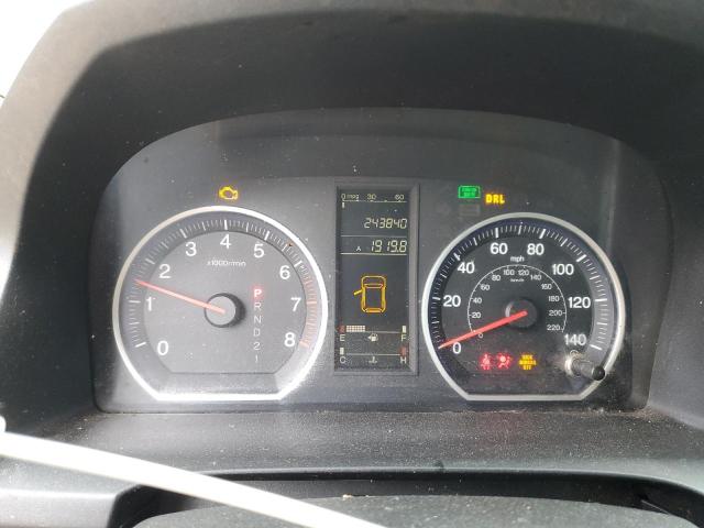 2008 HONDA CR-V LX #3300582918