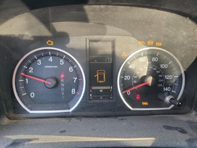 2007 HONDA CR-V EX #3300667918