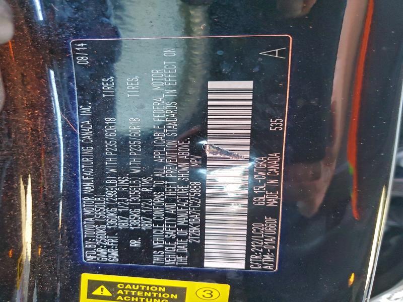 2015 LEXUS RX 350 BAS #3301847447