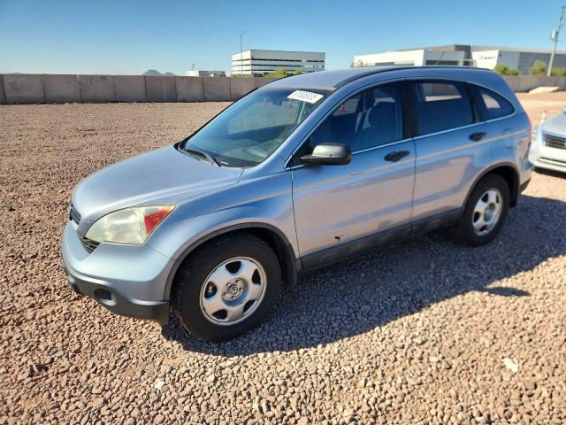 Global Auto Auctions: 2009 HONDA CR-V LX