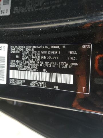 2025 TOYOTA GRAND HIGH #3302646081