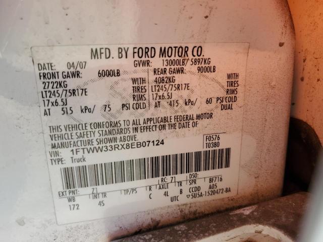 2008 FORD F350 SUPER #3282599896