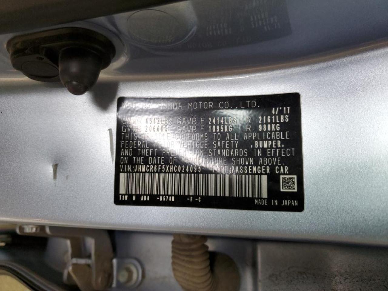 HONDA ACCORD HYBRID EXL