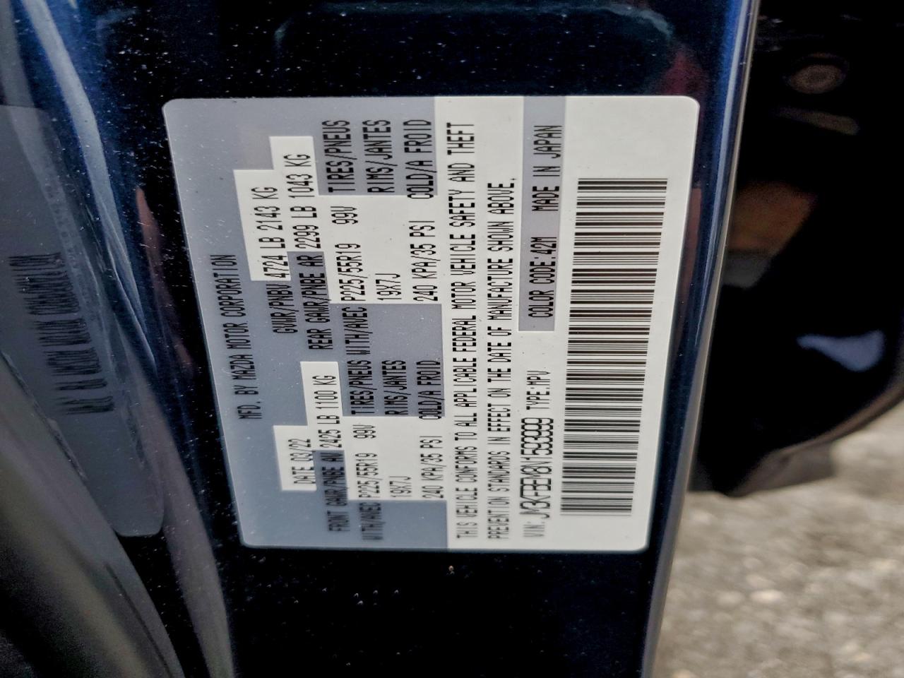 MAZDA CX-5 PREMIUM PLUS