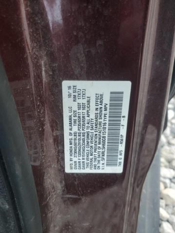 2016 HONDA ODYSSEY EX - 5FNRL5H60GB151016