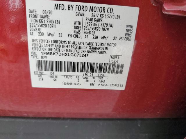 2020 FORD EXPLORER X #3303885712