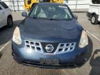 Lot #3303781433 2013 NISSAN ROGUE S