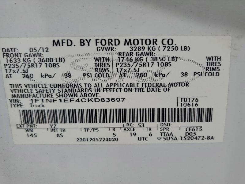 2012 FORD F150 #3297321436