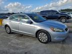 Lot #3303968711 2009 HONDA ACCORD LX