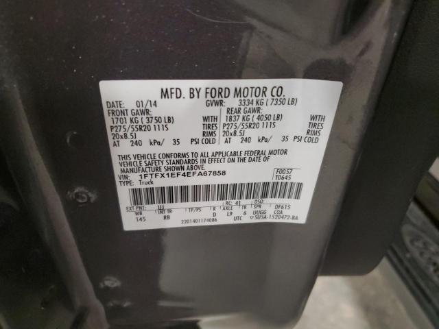 2014 FORD F150 SUPER - 1FTFX1EF4EFA67858