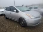 Lot #3310627851 2007 TOYOTA PRIUS