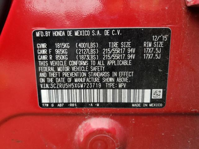 2016 HONDA HR-V EX #3304689949