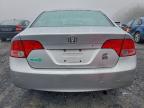 Lot #3309106154 2007 HONDA CIVIC EX