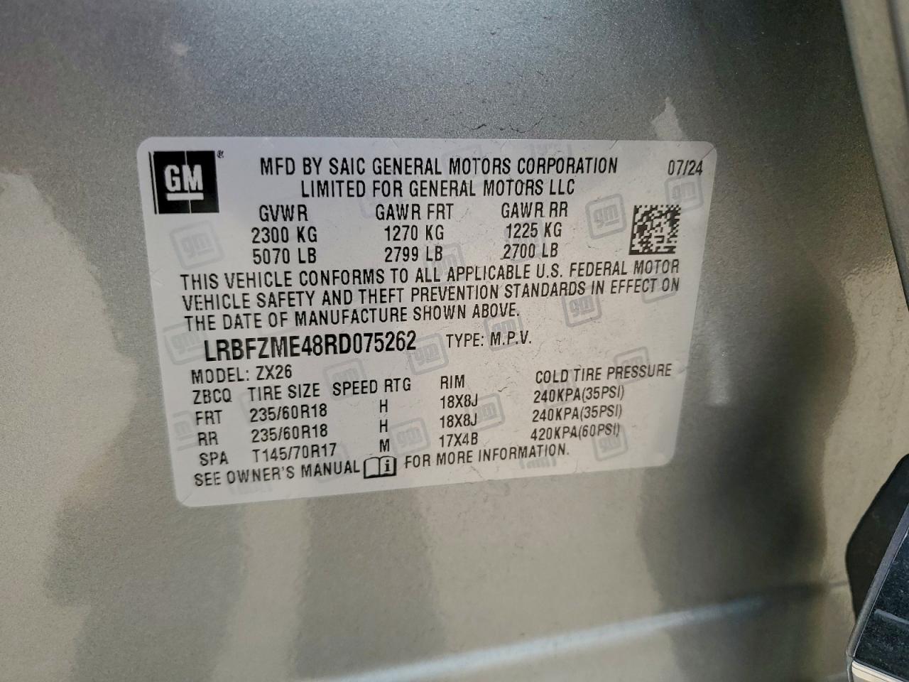 BUICK ENVISION PREFERRED