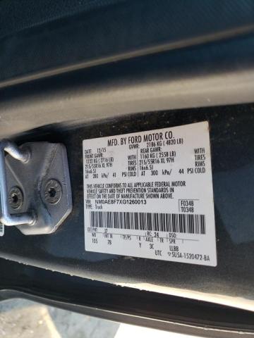 2016 FORD TRANSIT CO - NM0AE8F7XG1260013