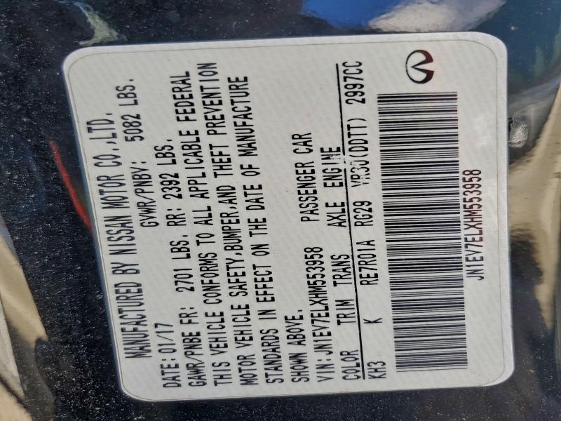 2017 INFINITI Q60 PREMIU #3296896830