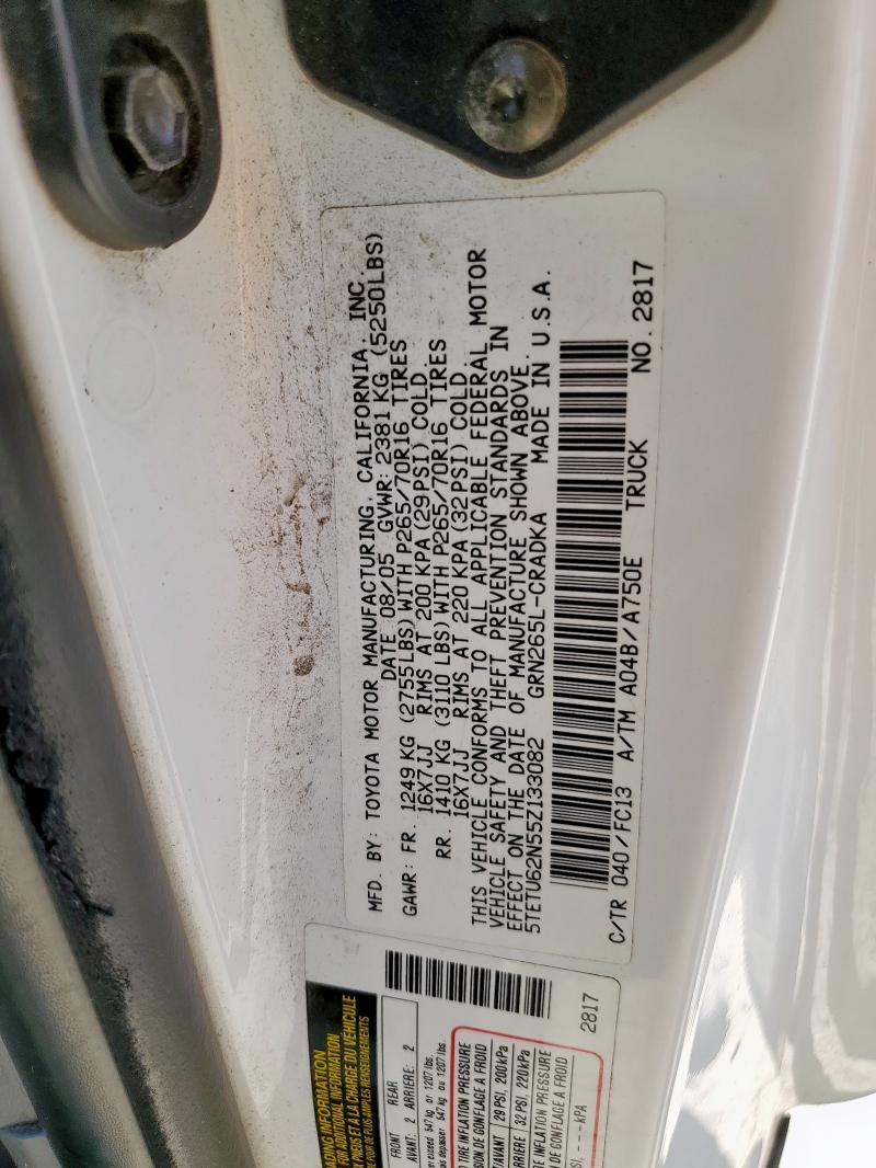 2005 TOYOTA TACOMA PRE #3291478995