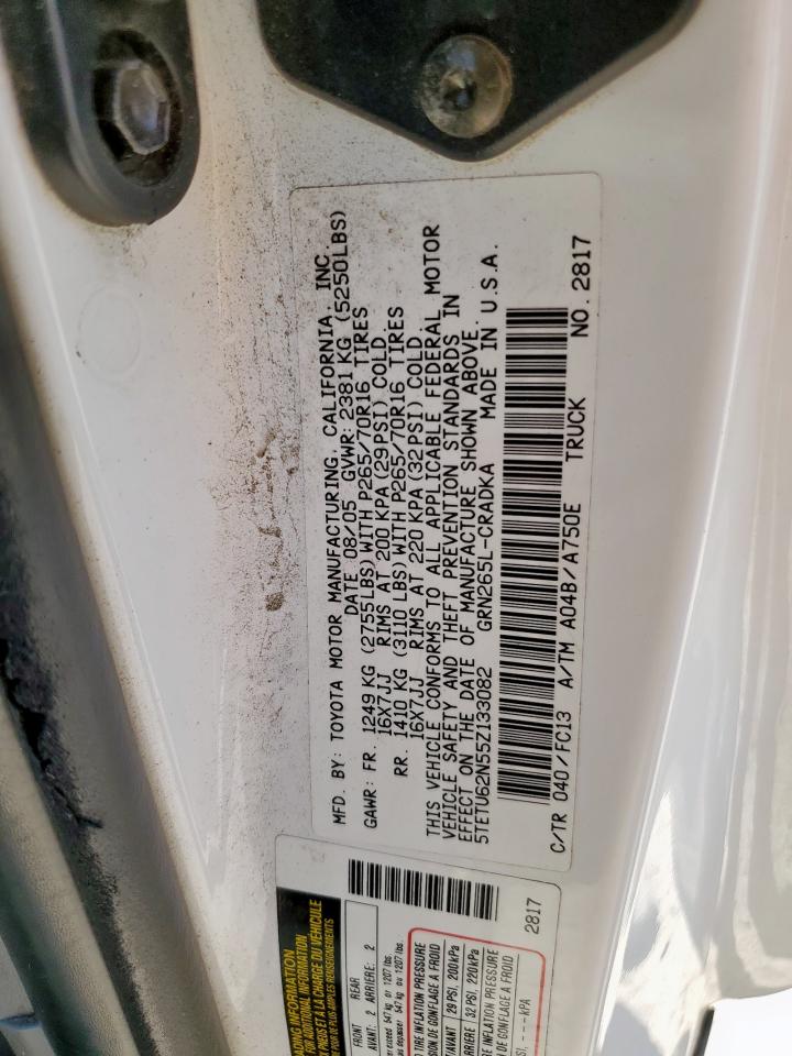 Lot #3291478995 2005 TOYOTA TACOMA PRE