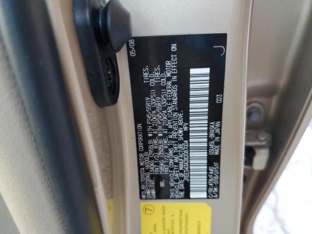 2008 TOYOTA HIGHLANDER #3303724462