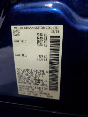 2020 NISSAN ALTIMA SR #3297924833