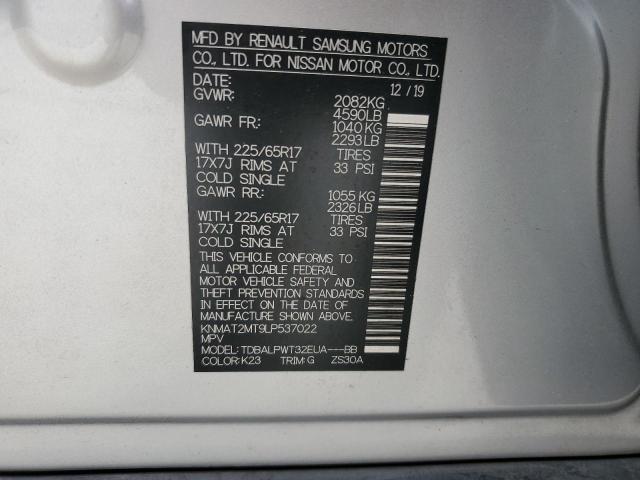 2020 NISSAN ROGUE S #3303944701