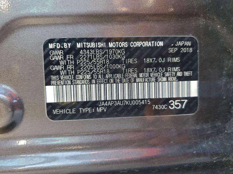 2019 MITSUBISHI OUTLANDER #3301656623