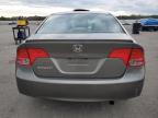 Lot #3304672949 2008 HONDA CIVIC LX