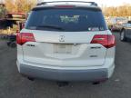 Lot #3296232441 2009 ACURA MDX SPORT