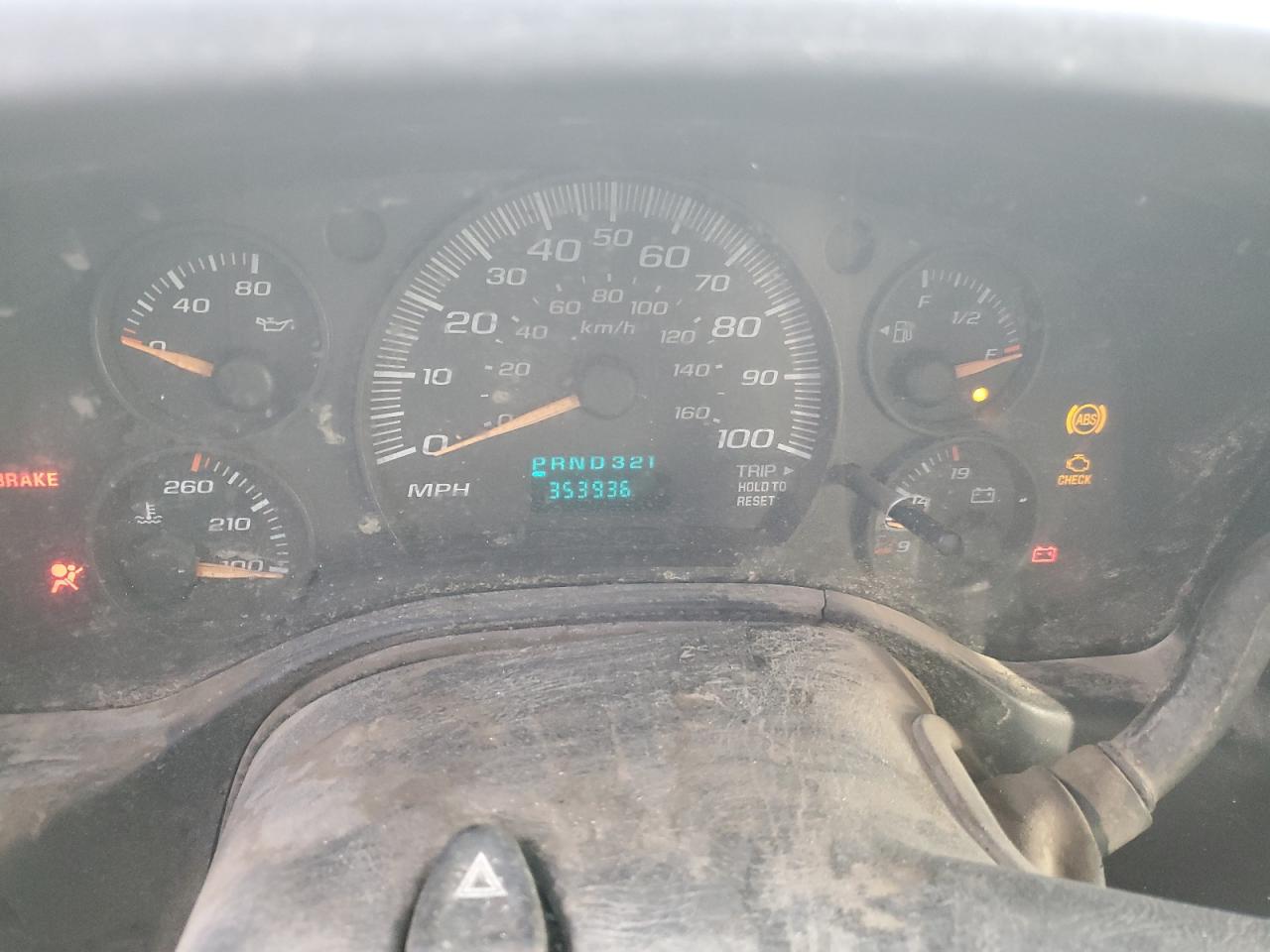 Lot #3290401763 2005 CHEVROLET EXPRESS G2