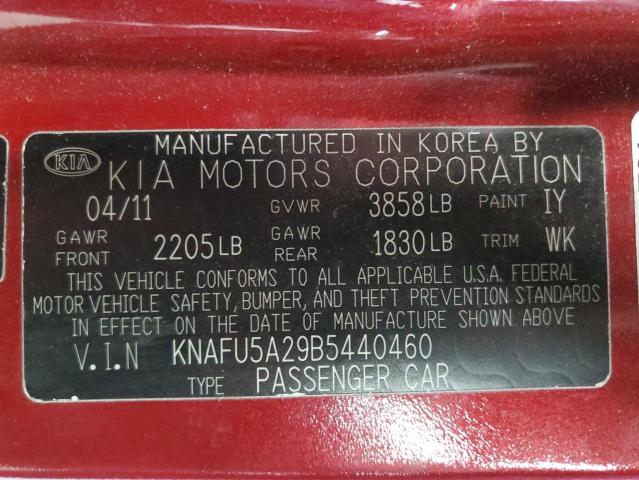 2011 KIA FORTE EX #3282623054