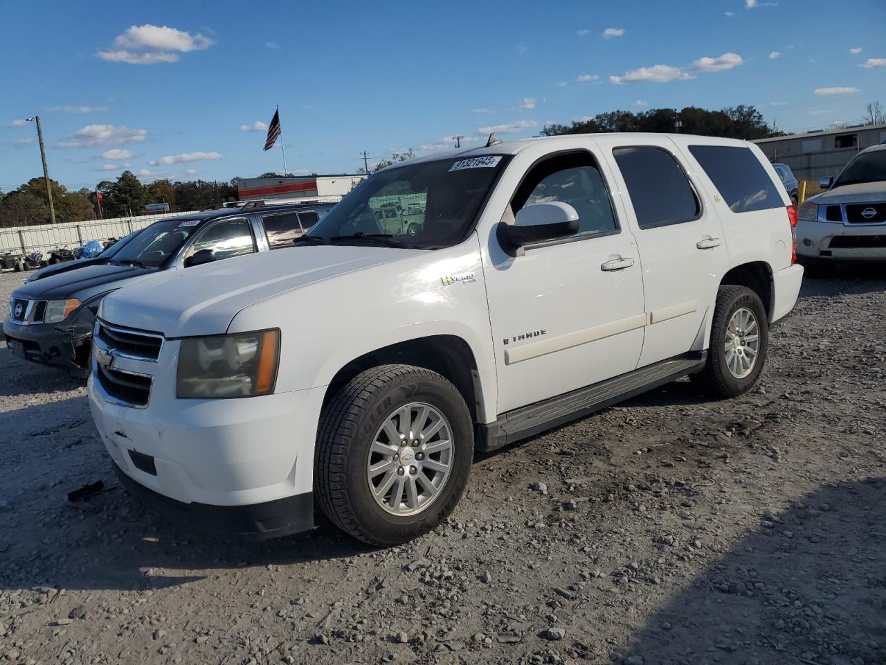 Lot #3303657927 2008 CHEVROLET TAHOE C150
