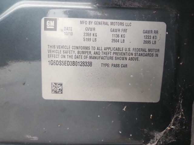 2011 CADILLAC CTS PREMIU - 1G6DS5ED3B0128338