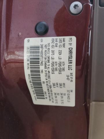 2008 CHRYSLER PT CRUISER #3297346763