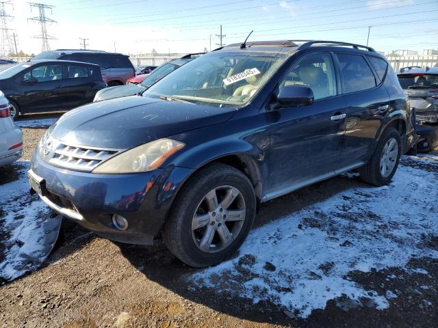 Global Auto Auctions: 2006 NISSAN MURANO SL